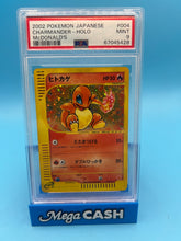 PSA 9 JPN CHARMANDER HOLO 004/018 MCDONALD’S